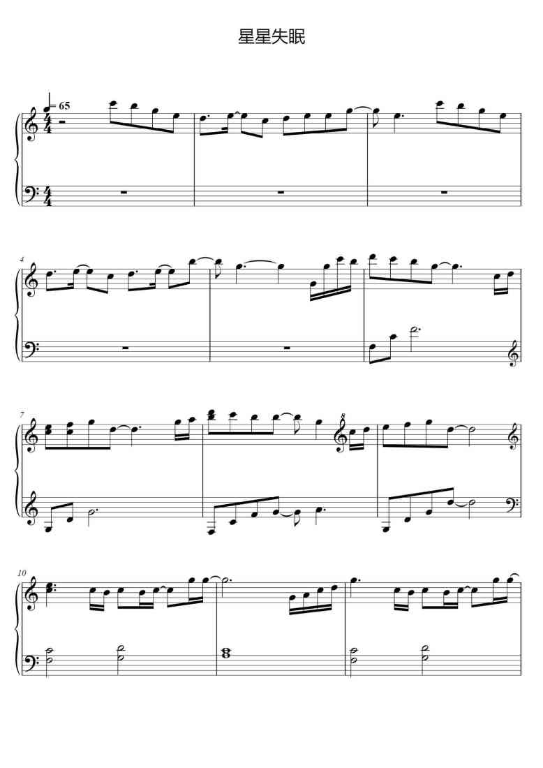 SheetMusicImage