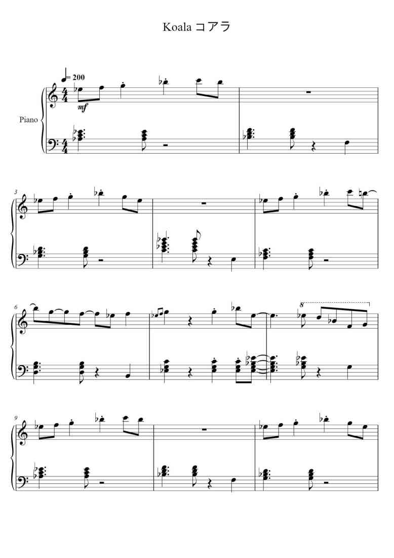 SheetMusicImage