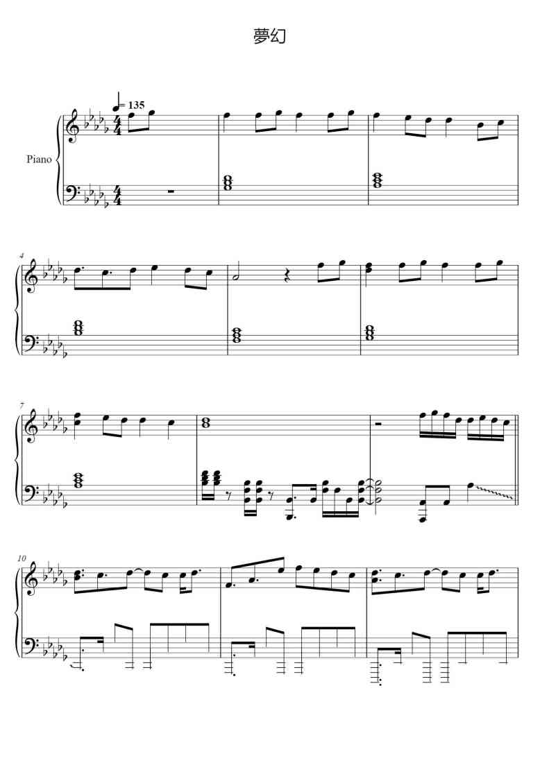 SheetMusicImage