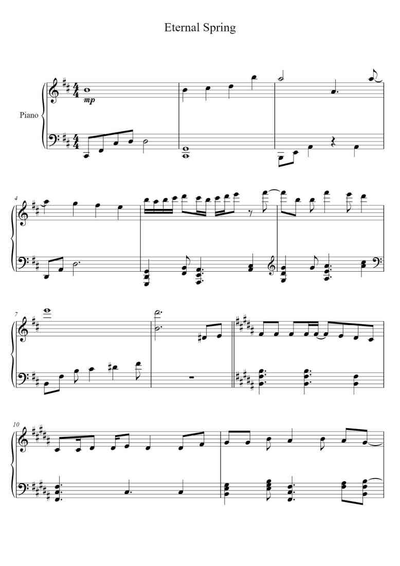 SheetMusicImage