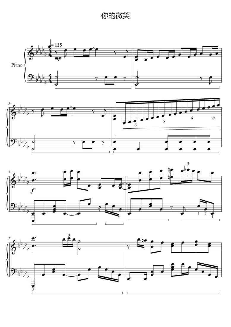SheetMusicImage