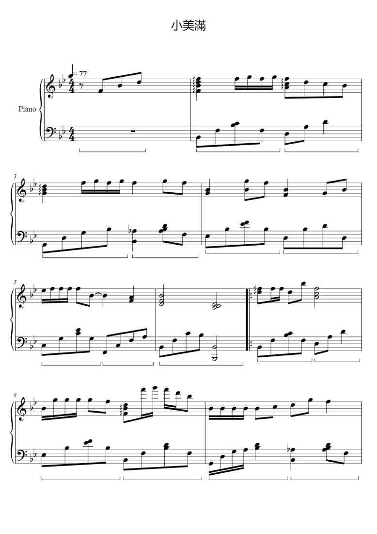 SheetMusicImage