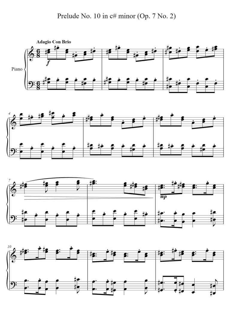 SheetMusicImage