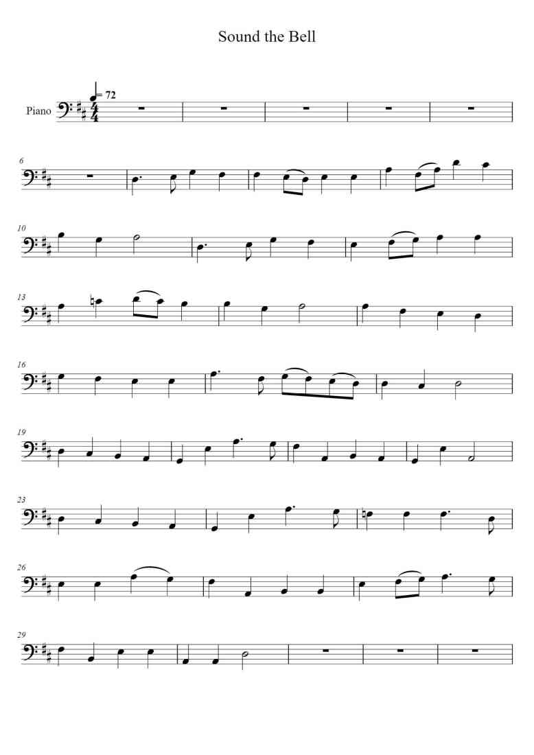 SheetMusicImage