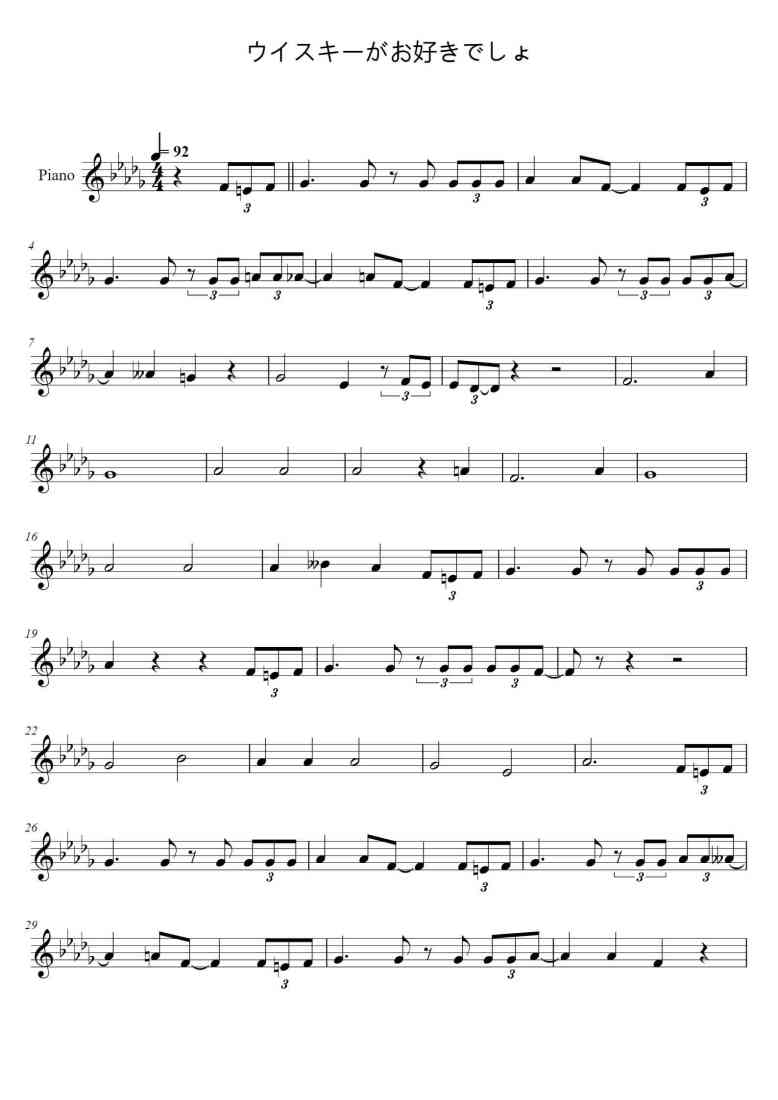 SheetMusicImage