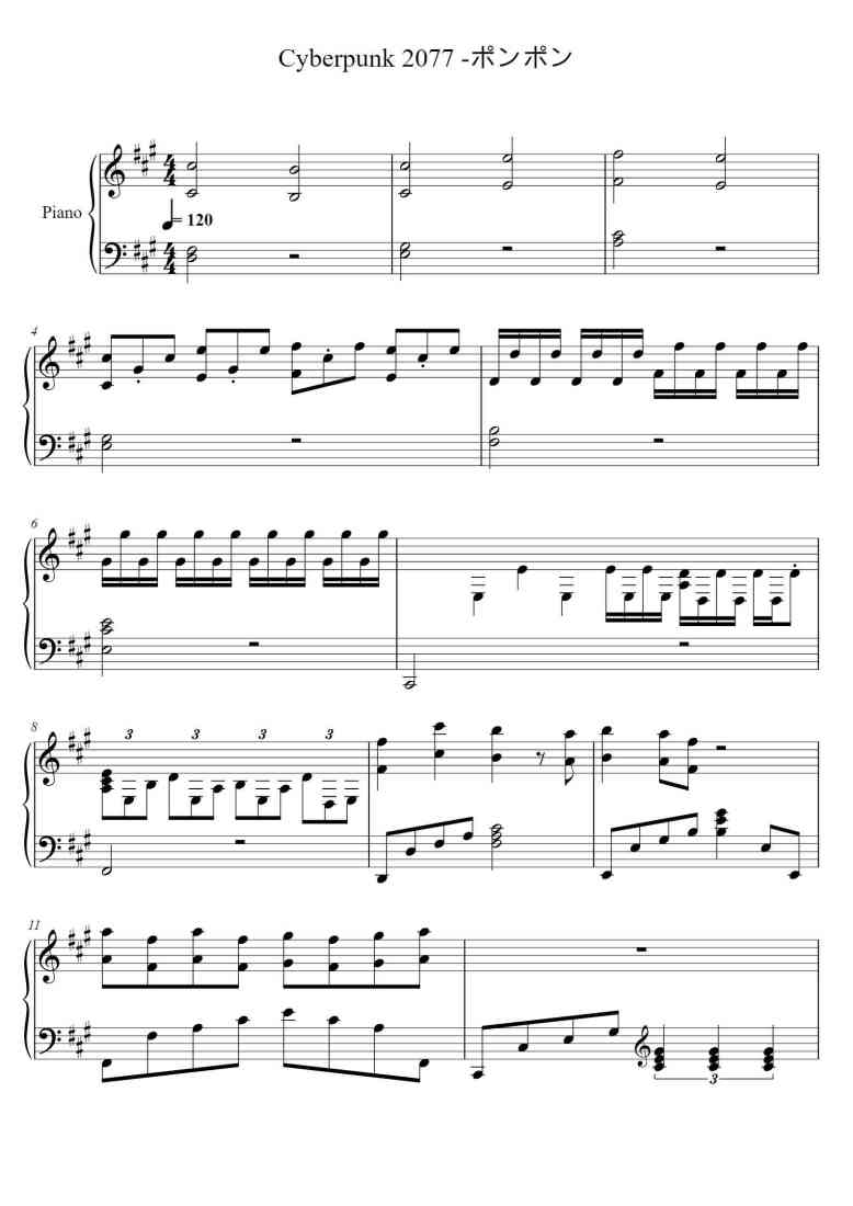 SheetMusicImage