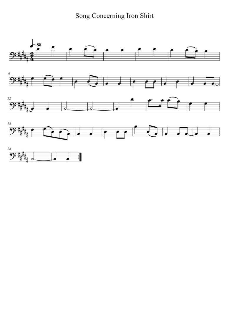 SheetMusicImage