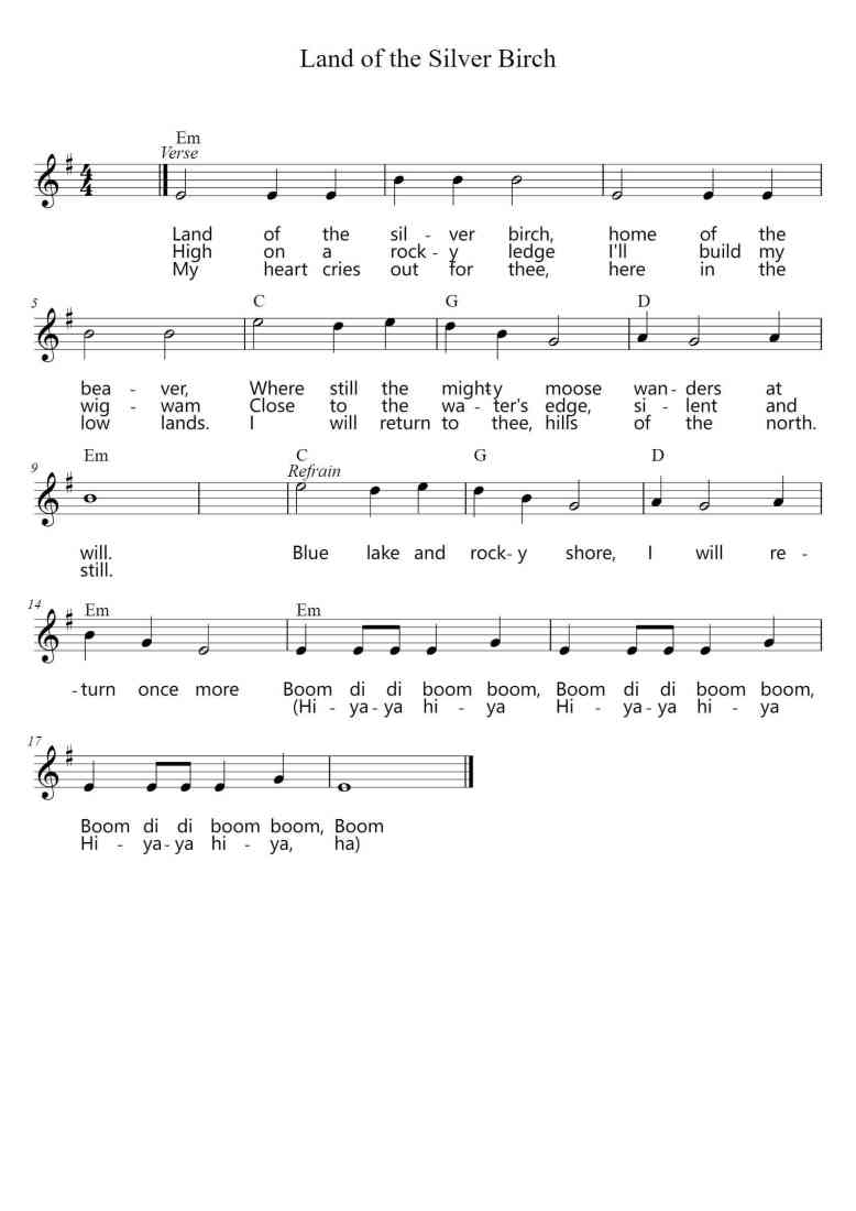SheetMusicImage