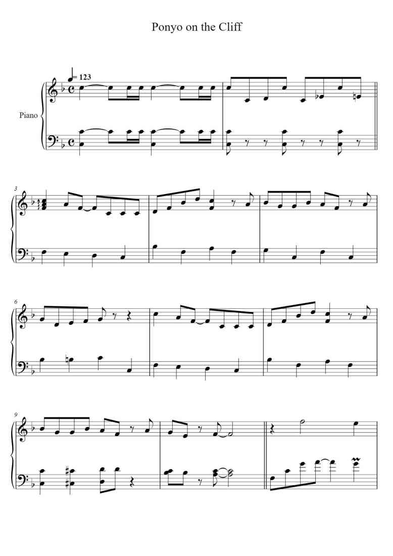 SheetMusicImage