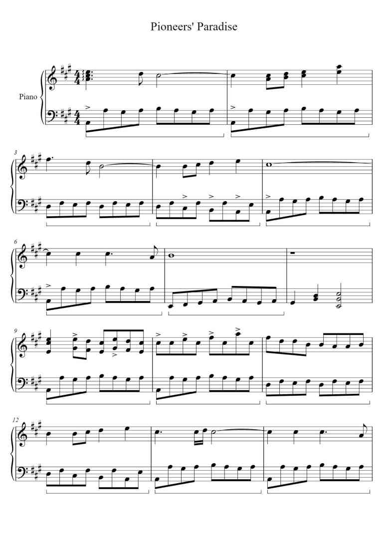 SheetMusicImage
