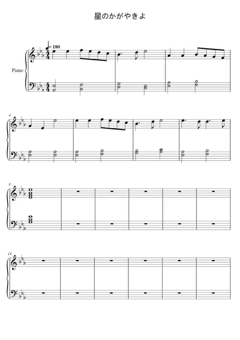 SheetMusicImage