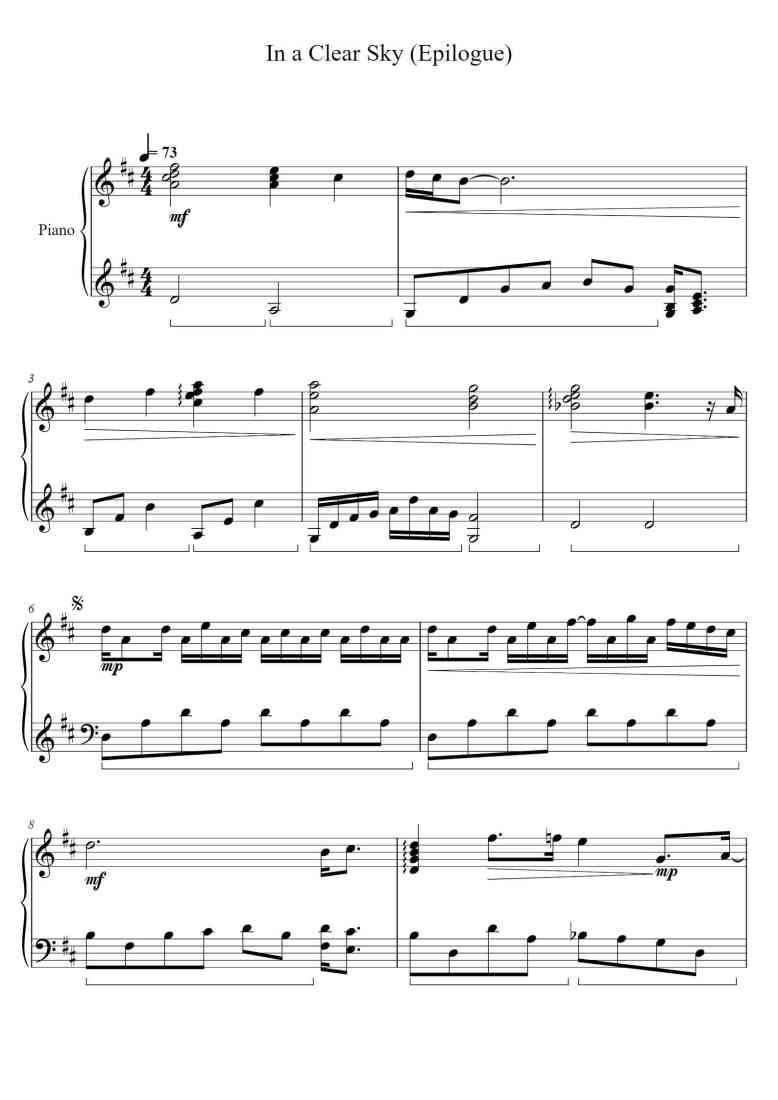 SheetMusicImage