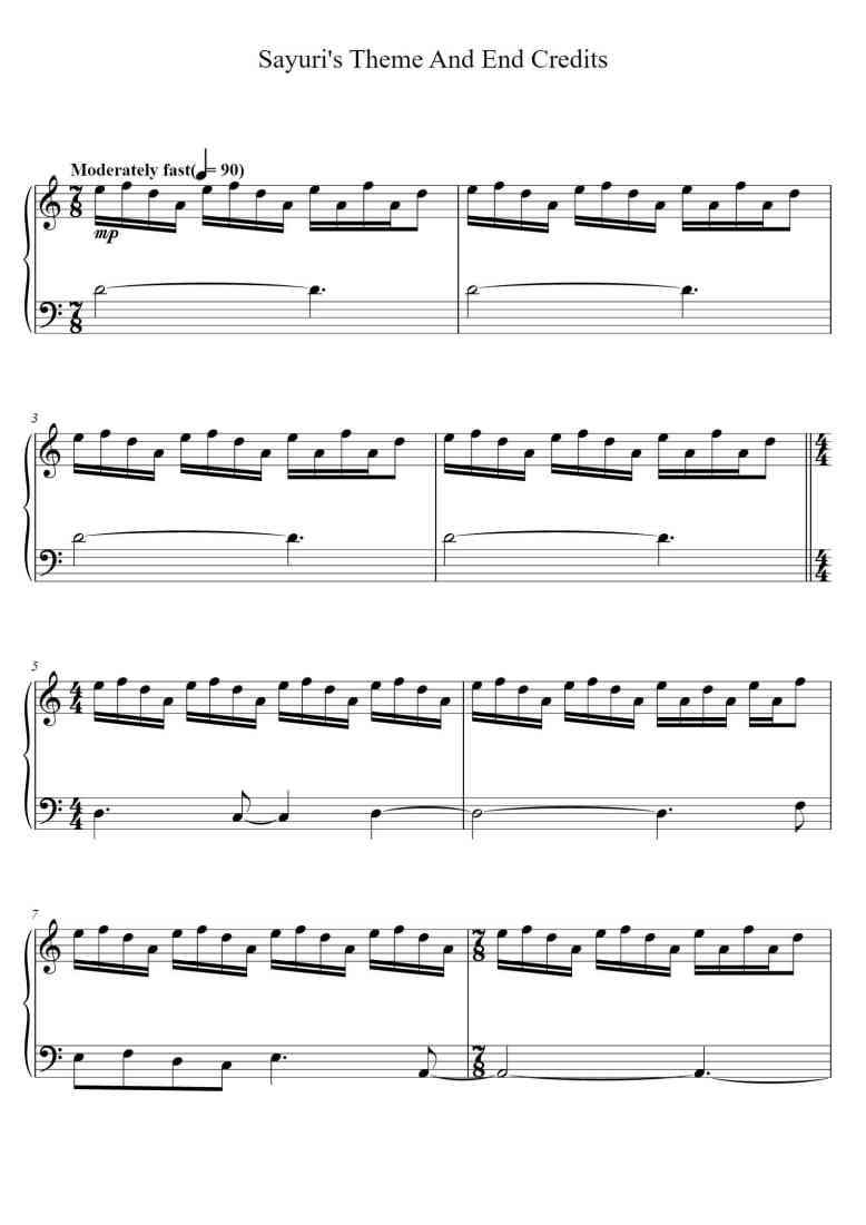 SheetMusicImage
