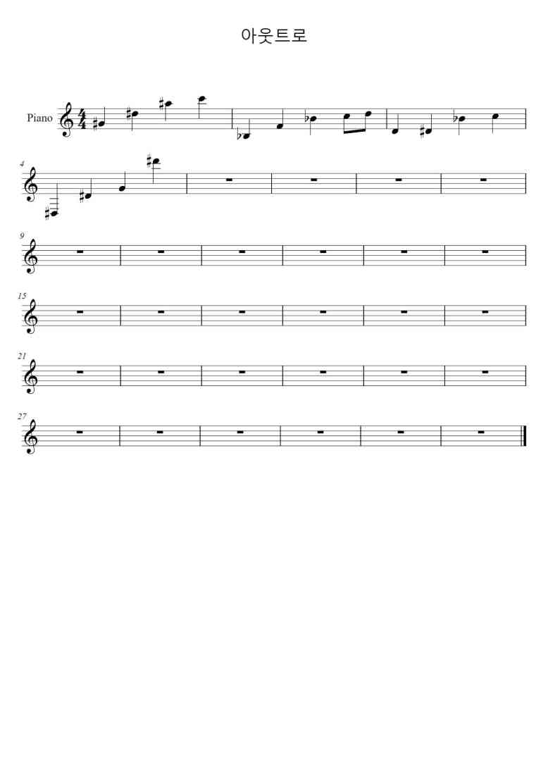 SheetMusicImage
