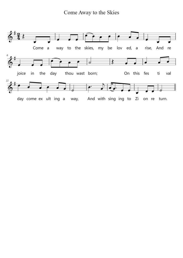 SheetMusicImage