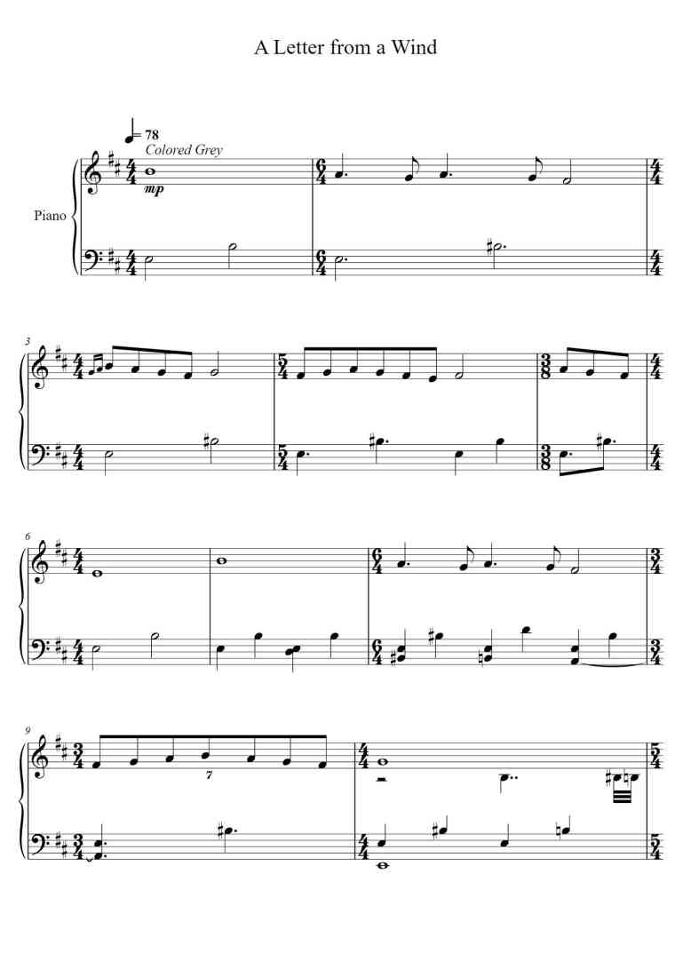 SheetMusicImage