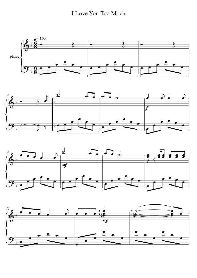 SheetMusicImage