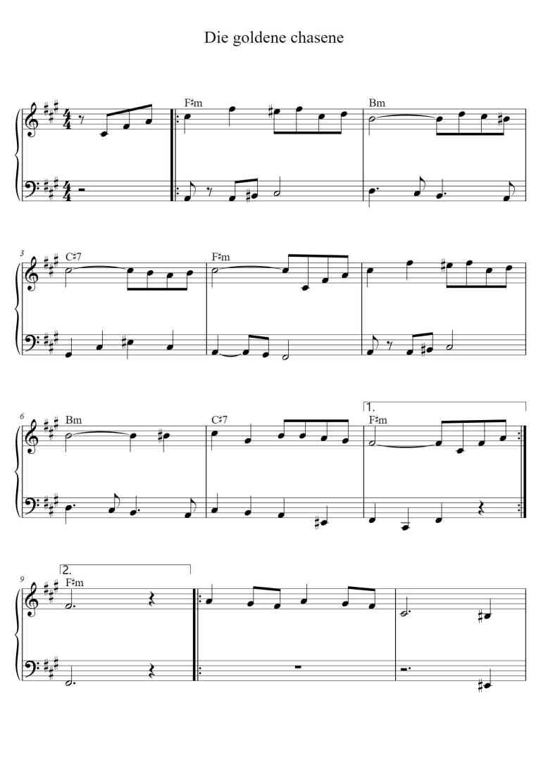 SheetMusicImage