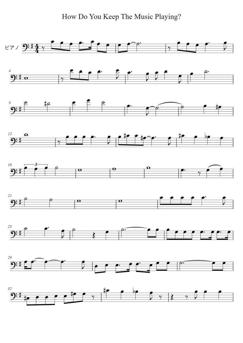 SheetMusicImage