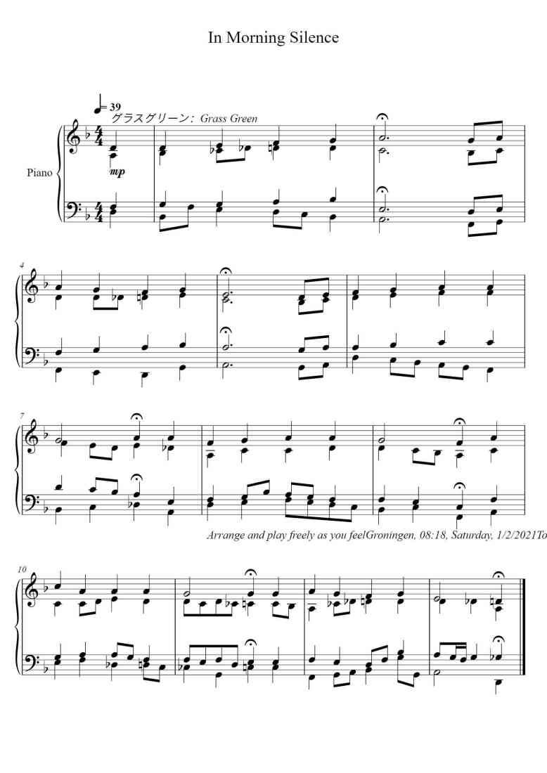 SheetMusicImage