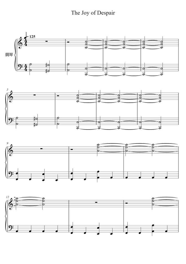 SheetMusicImage