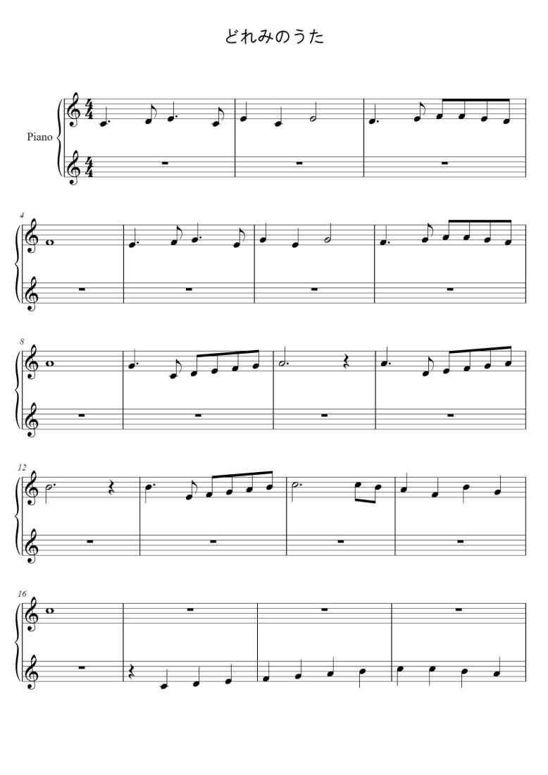 SheetMusicImage