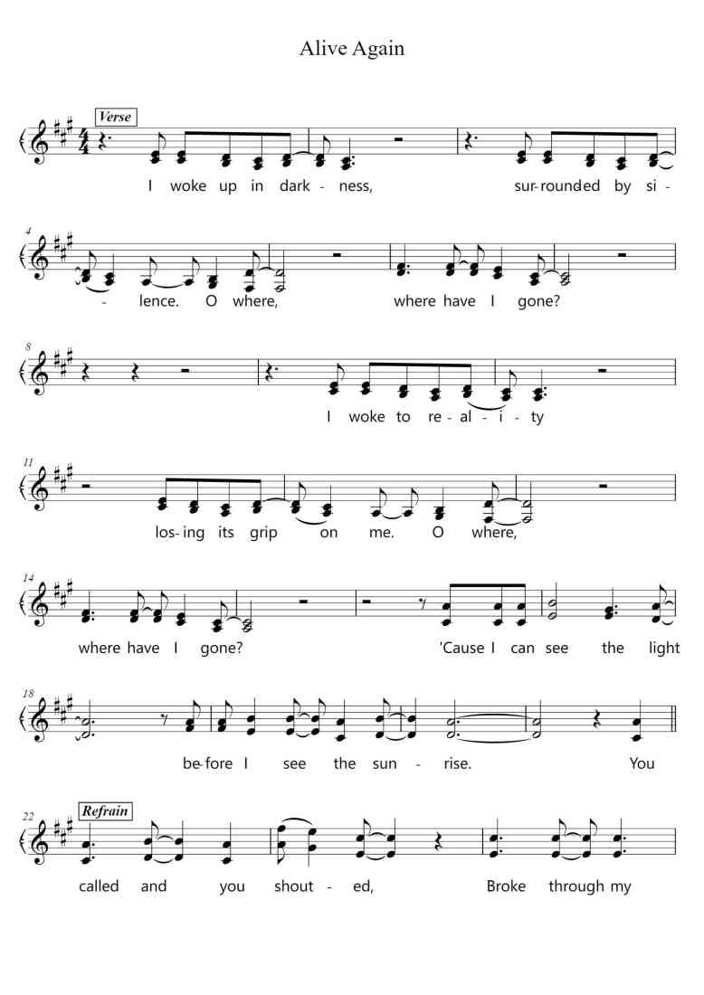 SheetMusicImage