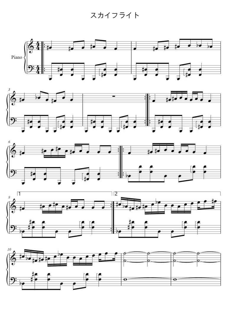 SheetMusicImage