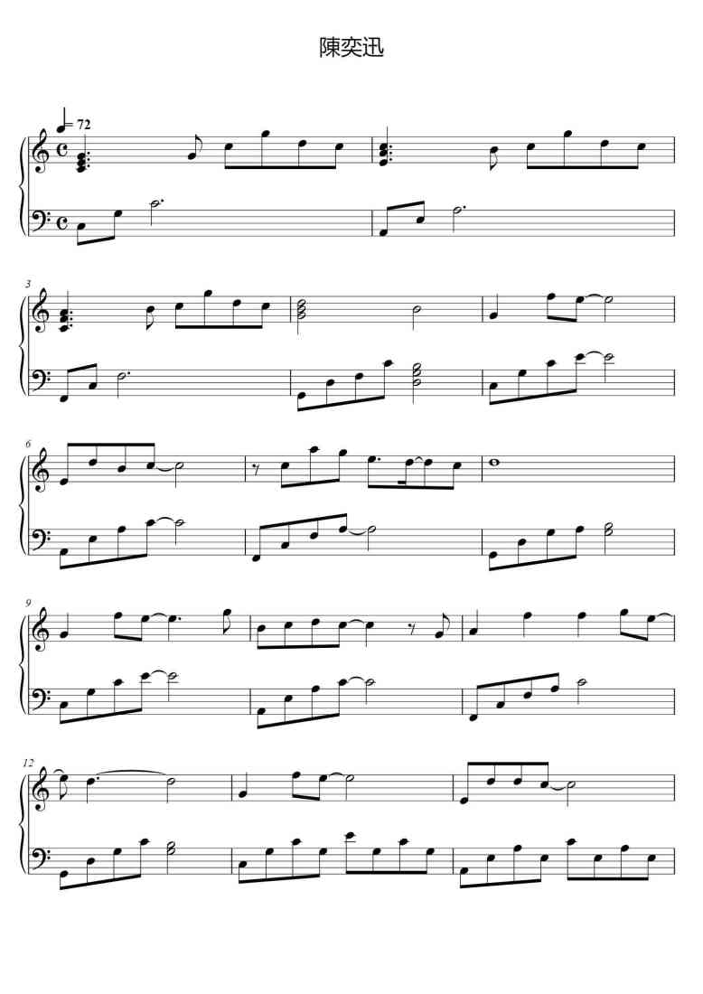 SheetMusicImage