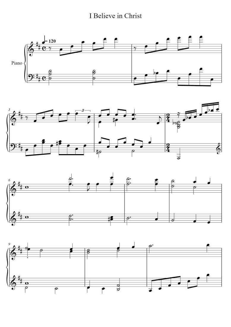 SheetMusicImage
