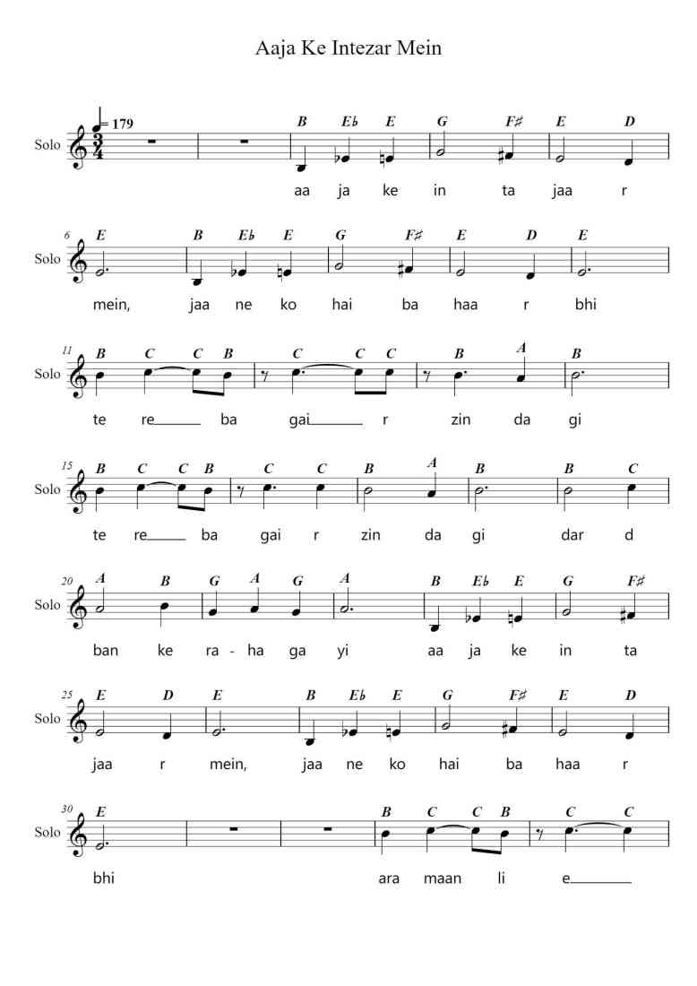 SheetMusicImage