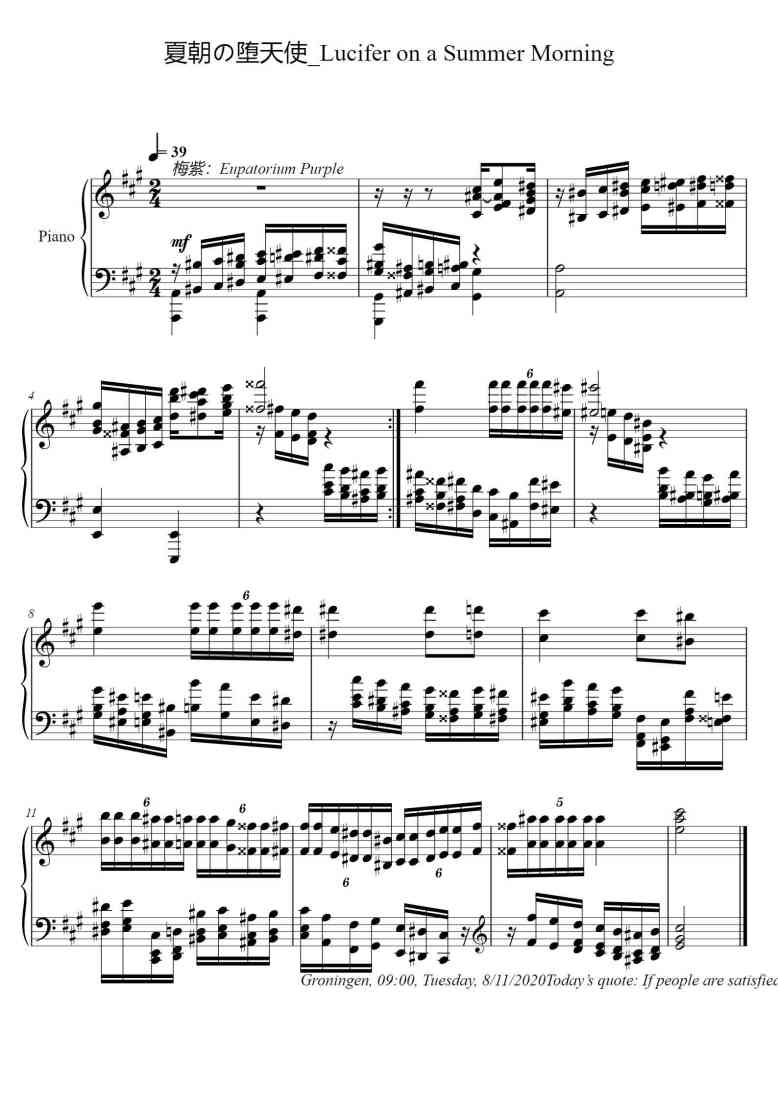 SheetMusicImage