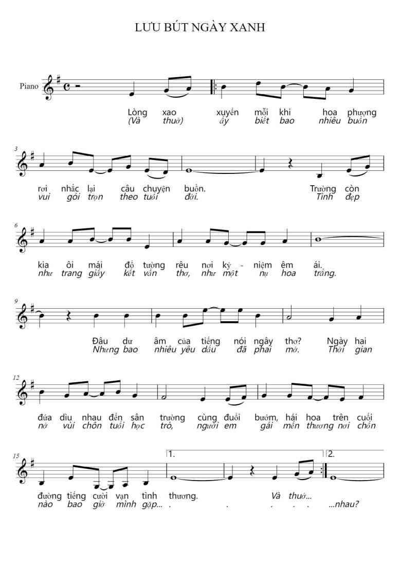 SheetMusicImage