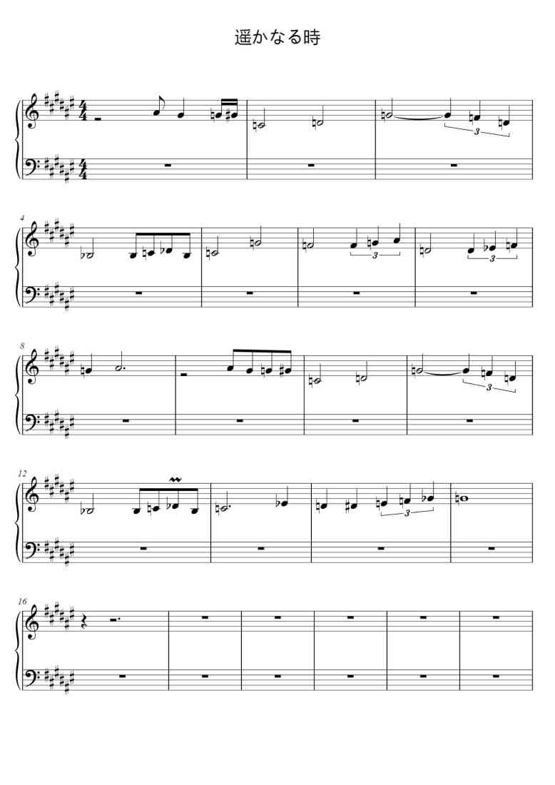 SheetMusicImage