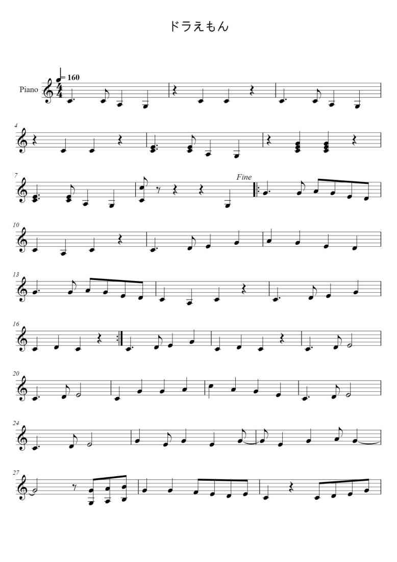 SheetMusicImage