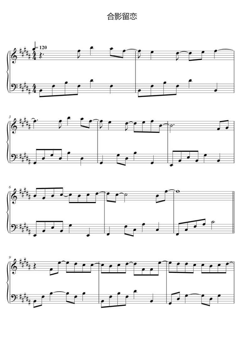 SheetMusicImage