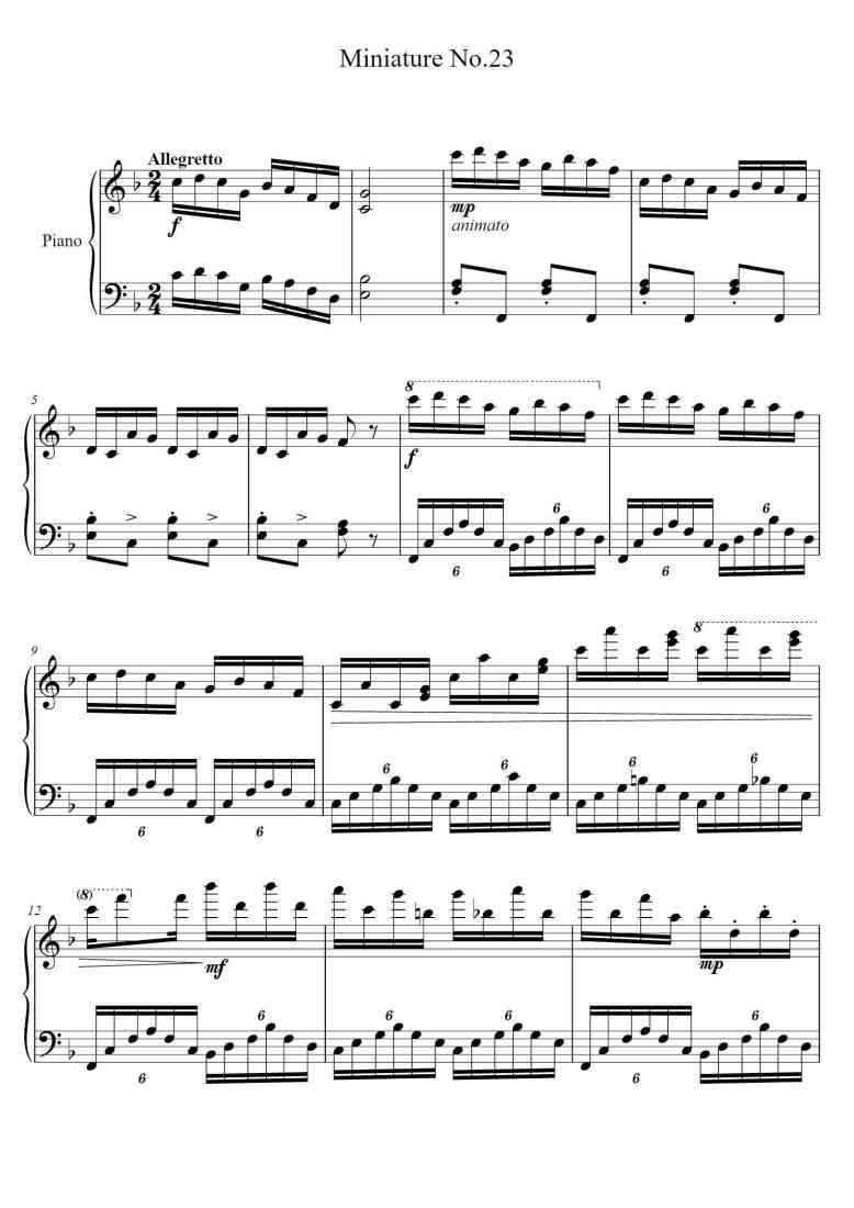 SheetMusicImage