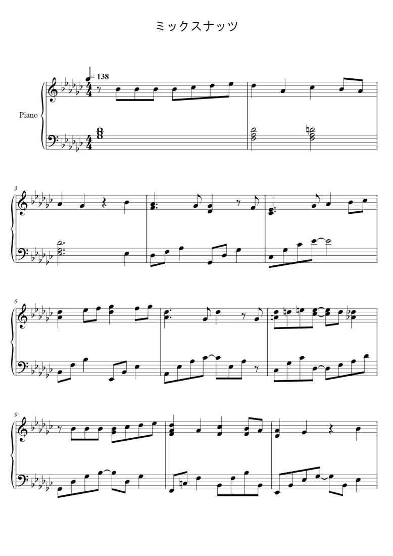 SheetMusicImage