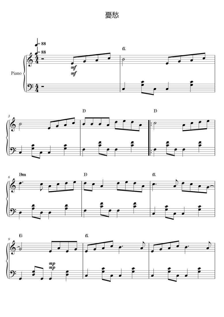 SheetMusicImage