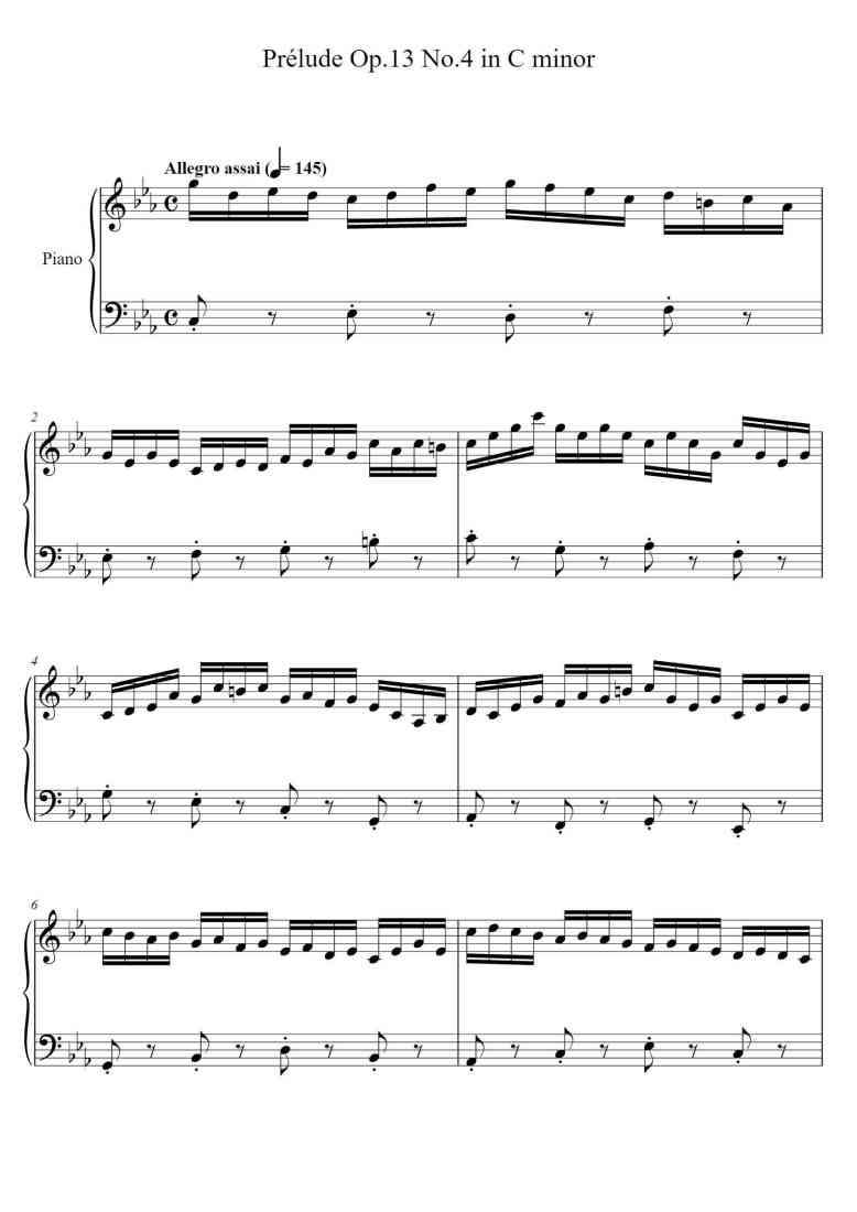 SheetMusicImage