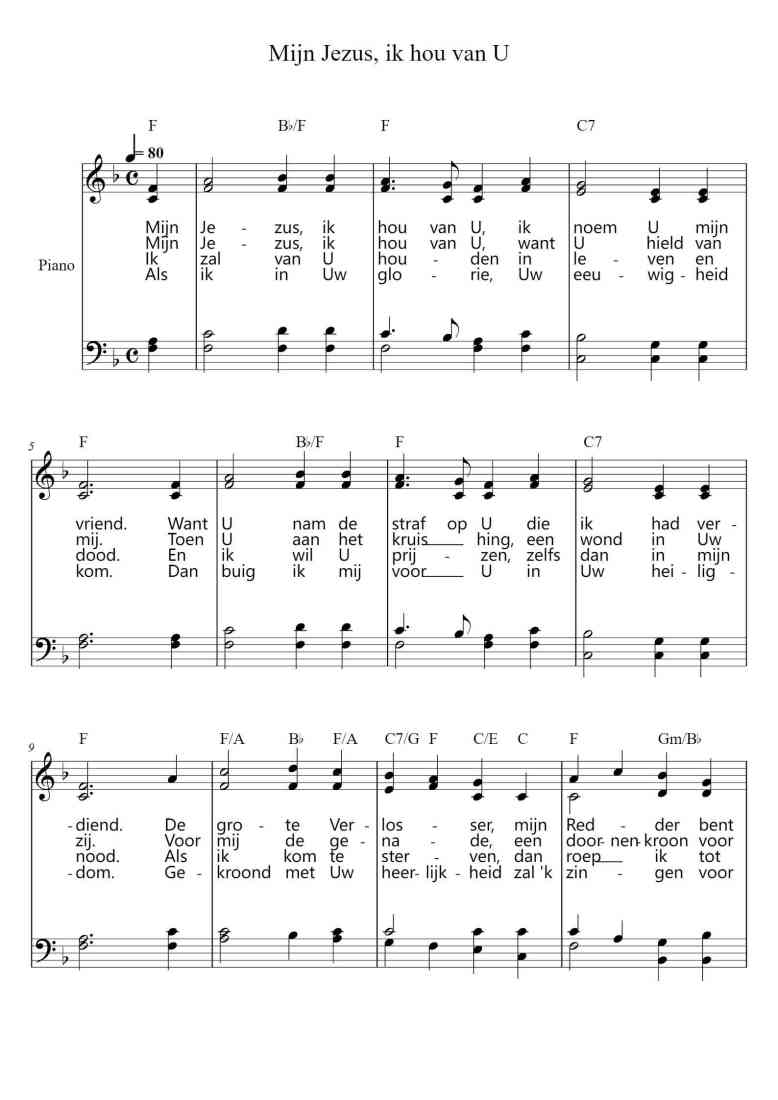 SheetMusicImage