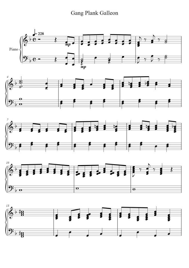 SheetMusicImage