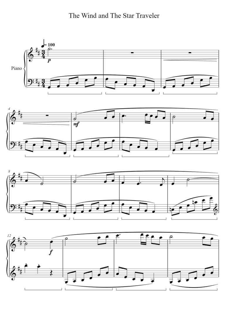SheetMusicImage