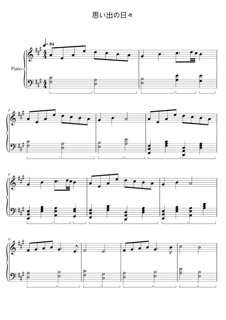SheetMusicImage