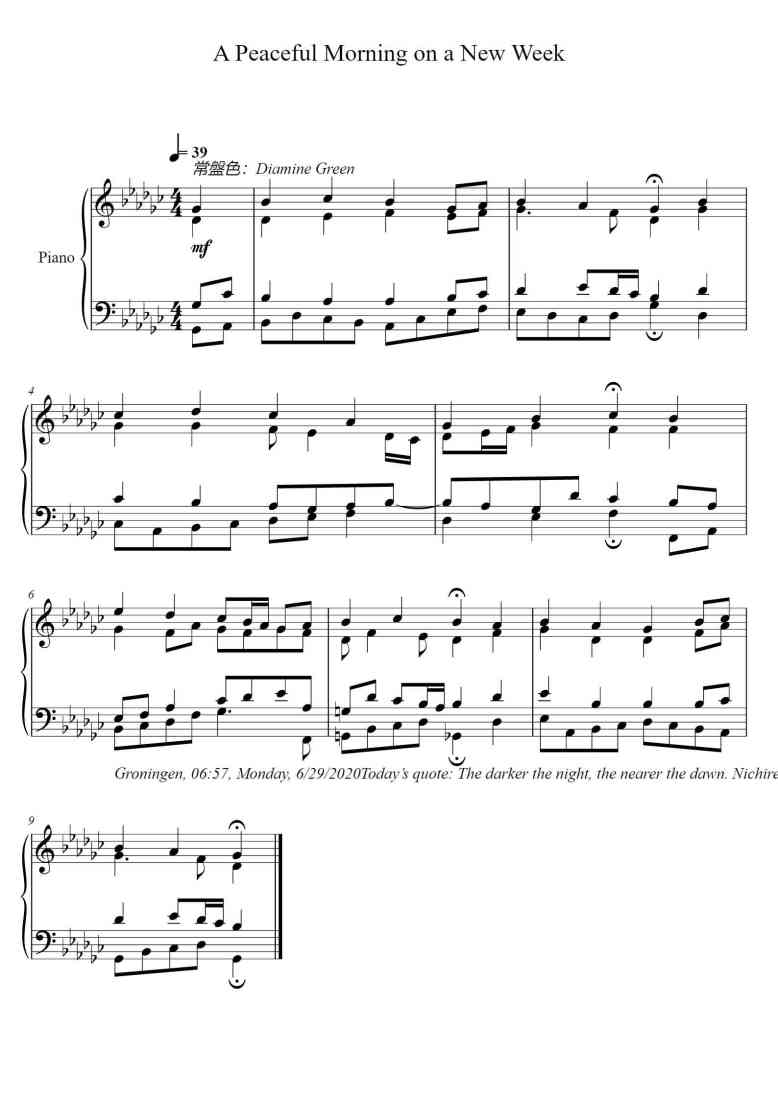SheetMusicImage