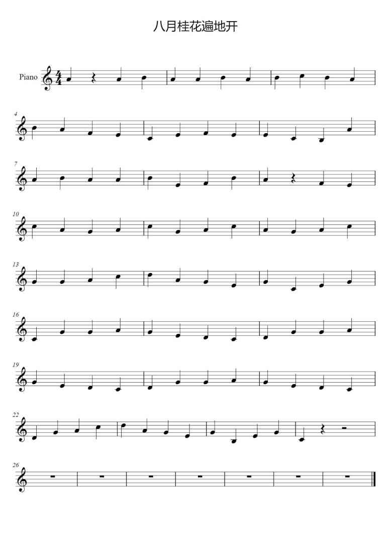 SheetMusicImage