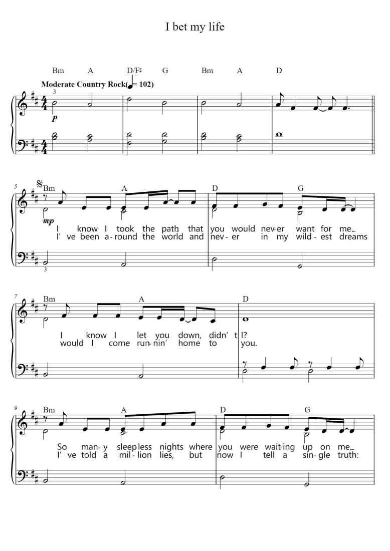 SheetMusicImage