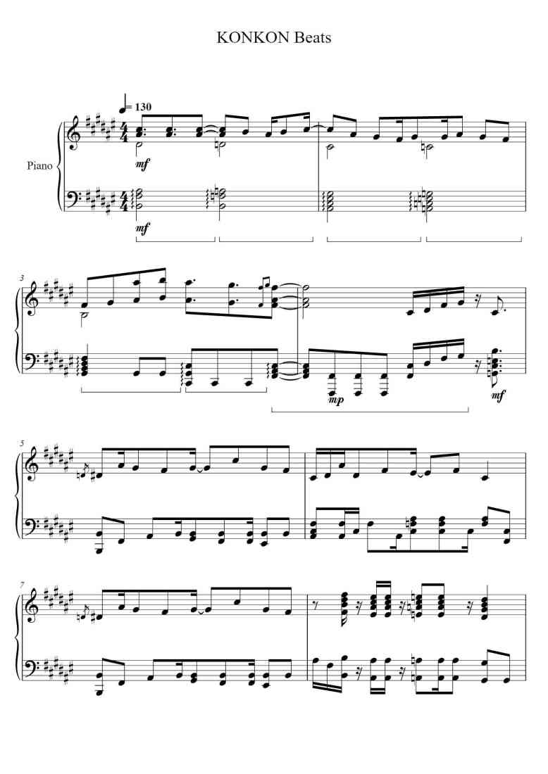 SheetMusicImage