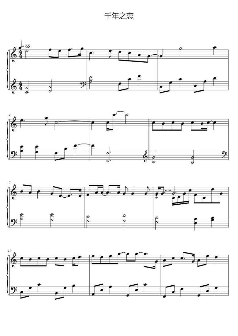 SheetMusicImage