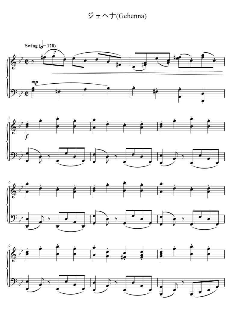 SheetMusicImage